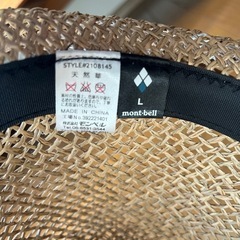 mont-bellハットメンズLの画像