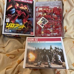 機動戦士Ｖガンダム　1/144 ゾロアット　バトルモビルスーツコ...