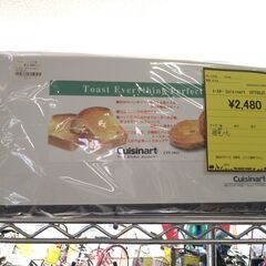 【C562】トースター Cuisinart  CPT50J