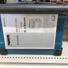 【中古】MAKITA　TV100 充電式ラジオ付テレビ　38,500円（税込）の画像