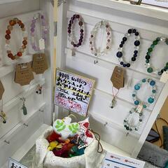 祈祷師によるお悩み相談致します - 姫路市