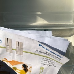 Panasonic　冷蔵庫　NR-F505T-N形　2010年製の画像