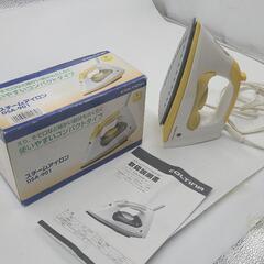 ヴィンテージ●アイロン DSA-901●COLTINA●イエロー...