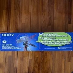 リモコン付き三脚