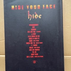 hide スコア バンドスコア HIDE YOUR FACE ハイドユアフェイスの画像