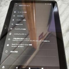 Amazon　firetabhd８の画像