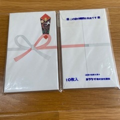お年玉袋　ご祝儀袋　10枚×30袋の画像