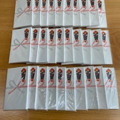 お年玉袋　ご祝儀袋　10枚×30袋