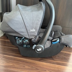 Joie ジョイー  チャイルドシート(ベビーシート) gemm ジェムの画像
