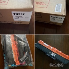 ジャンク品　ブラザープリンターおまけつきの画像