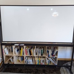 ホワイトボードの画像