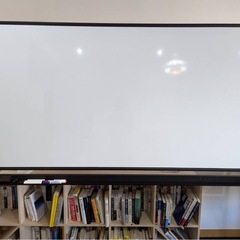 ホワイトボードの画像