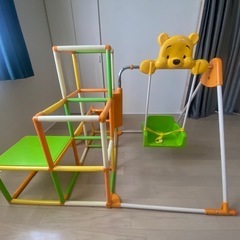くまのプーさん おりたたみロングスロープキッズパークSP プラス...