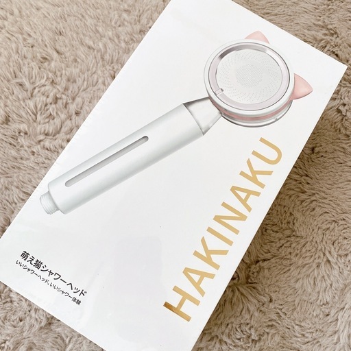 新品✅猫❣️節水シャワーヘッド 増圧 塩素除去 汚れ除去 浄水 ウルトラファインバブル❤️