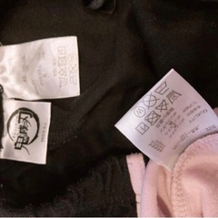 鬼滅の刃　カナオの画像