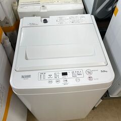 洗濯機　No.572　ヤマダ電機　2021年製　5kg　YWM-T50H1　【リサイクルショップどりーむ荒田店】