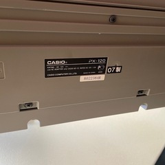 電子ピアノ　カシオの画像