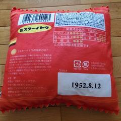 新品 バタークッキー モチモチピロー クッションの画像