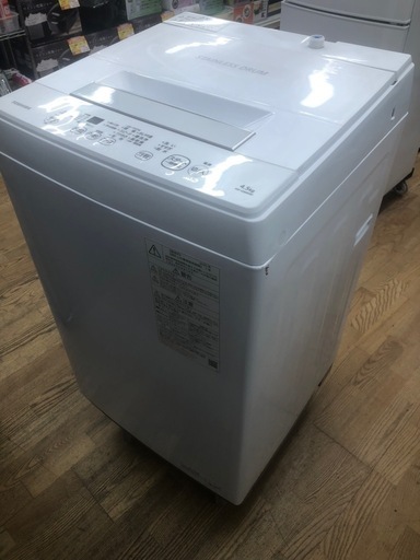 ★K147★2020年製TOSHIBA製4.5㌔洗濯機★6ヶ月保証付き★近隣配送・設置可