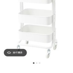 IKEAワゴン