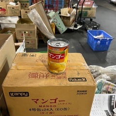 マンゴー缶