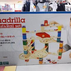 クアドリラ　ツイスト&レールセット