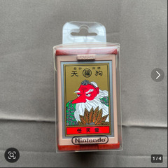 新品未使用　任天堂 天福狗 ハナ マルテン アカ