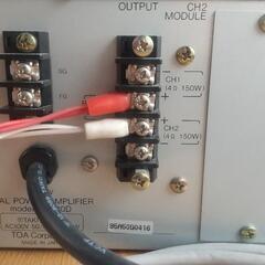 オーディオ　パワーアンプの画像