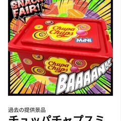 サムネイル