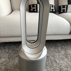 Dyson hot&cool