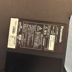 デジタルサイネージ　ディスプレイ　スタンドセット　　の画像