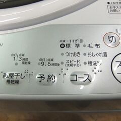 東芝 電気洗濯機 6.0kg 2019年製 AW-6G6 洗濯機 TOSHIBA ホワイト 家電 生活家電 札幌市 厚別区の画像