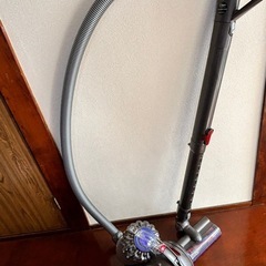 ダイソン掃除機