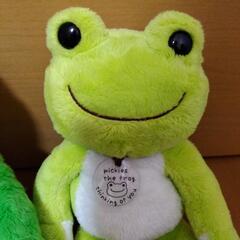 かえるのピクルス  ビーンドール ぬいぐるみ セットの画像
