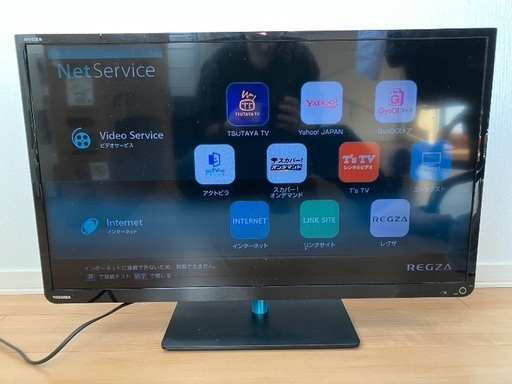 テレビ (東芝 REGZA) 、2013年式