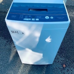 超高年式✨送料設置無料❗️家電2点セット 洗濯機・冷蔵庫