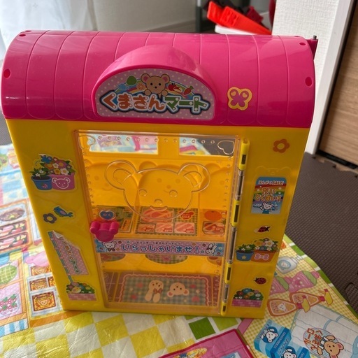メルちゃんマーケット