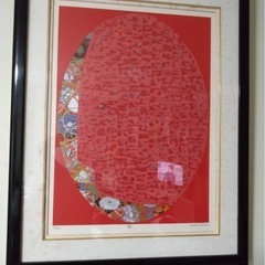 画廊
