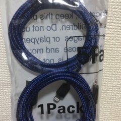 新品【 USBケーブル×２ 】