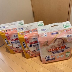 おむつ　グーンテープS 3パック　