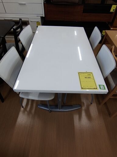 【C565】ダイニングセット 椅子4脚 ※椅子破れ有り