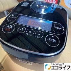 2022年製　アイリスオーヤマ  ジャー炊飯器　5.5合