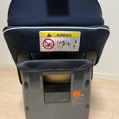 コンビ チャイルドシート クルムーヴスマートISOFIX CG-UIGの画像