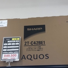 【1年間動作保証付き】　SHARP 42V型　2T-C42BE1 2024年製 未使用品