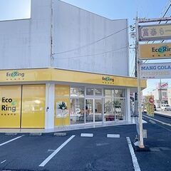 岐阜県可児市で使わなくなったブランド品やお酒、香水、家電、アクセ...