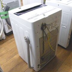 ハイアール 5.5kg 全自動電気洗濯機 JW-C55D 2019年製 洗濯機 家電 生活家電 札幌市 厚別区の画像