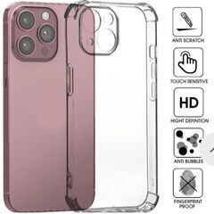 新品　IPhone 15  クリアケース　耐衝撃