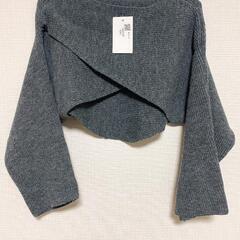 【新品】【秋・冬】【L】ボレロの画像