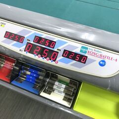 引取限定　全自動麻雀卓　アモスコングバトル4の画像