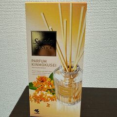 金木犀のディフューザー（リードスティックが紛失）